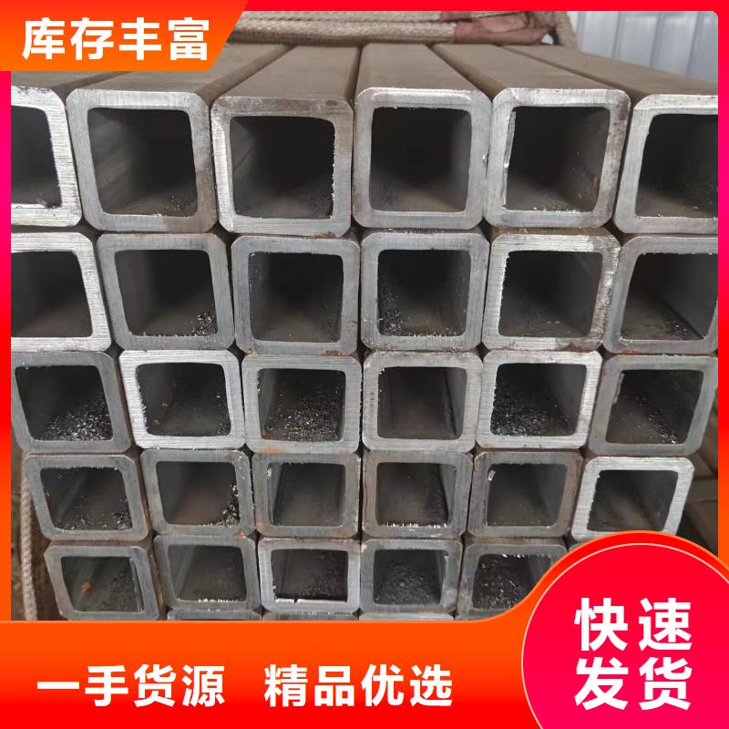 批发q345b方管的当地厂家本地范围生产厂家