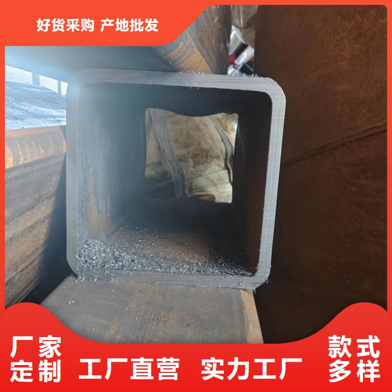 质量好的q235方矩管源厂直接供货