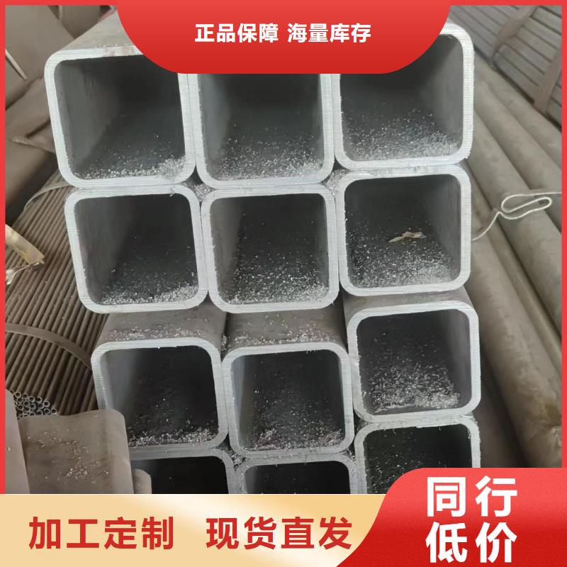 常年供应q235方矩管-省心本土制造商