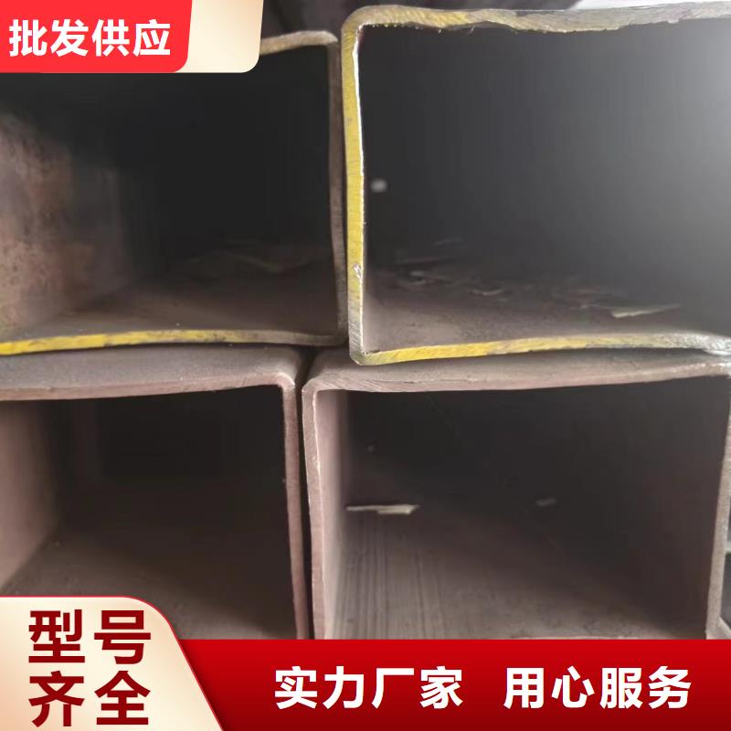 迪慶無縫方管、無縫方管生產(chǎn)廠家-型號齊全