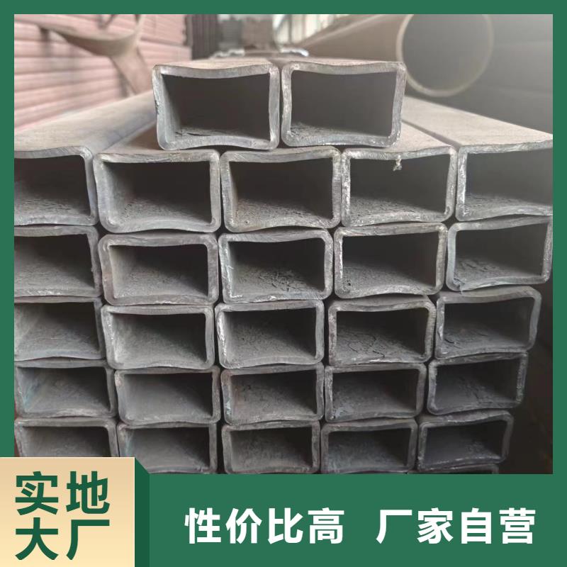 迪慶無縫方管、無縫方管生產(chǎn)廠家-型號齊全