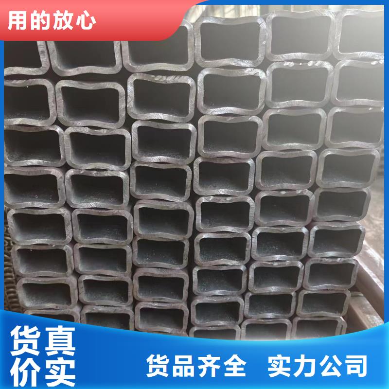 无缝方矩管价格透明本地公司