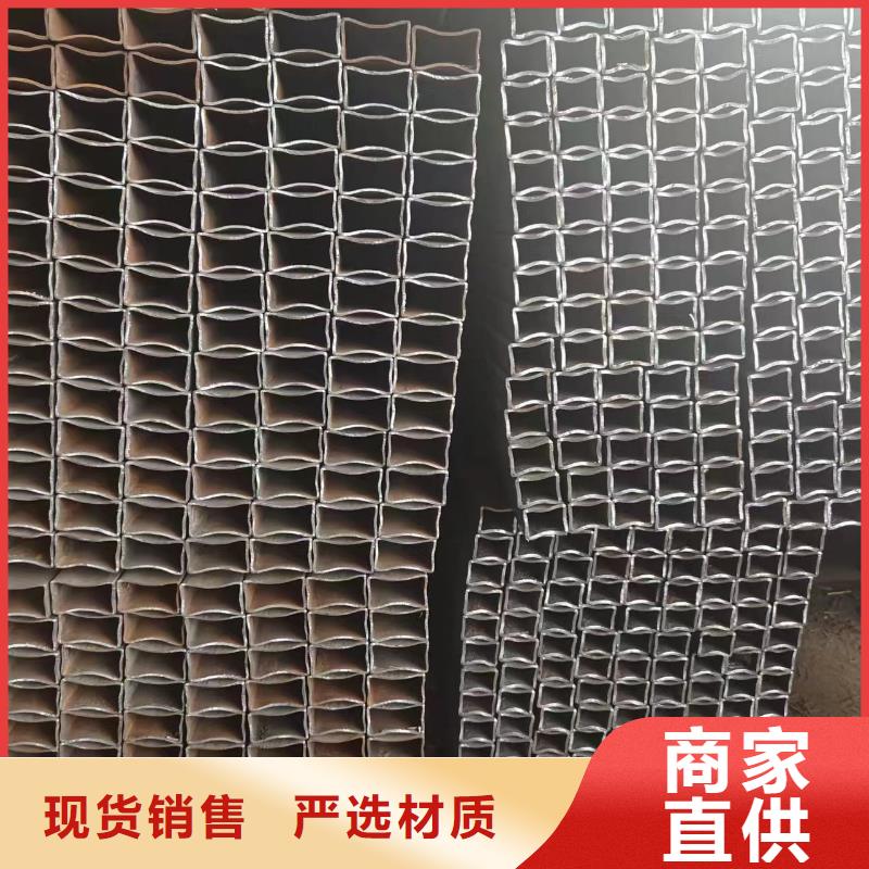 q235方管信譽為重定制批發(fā)
