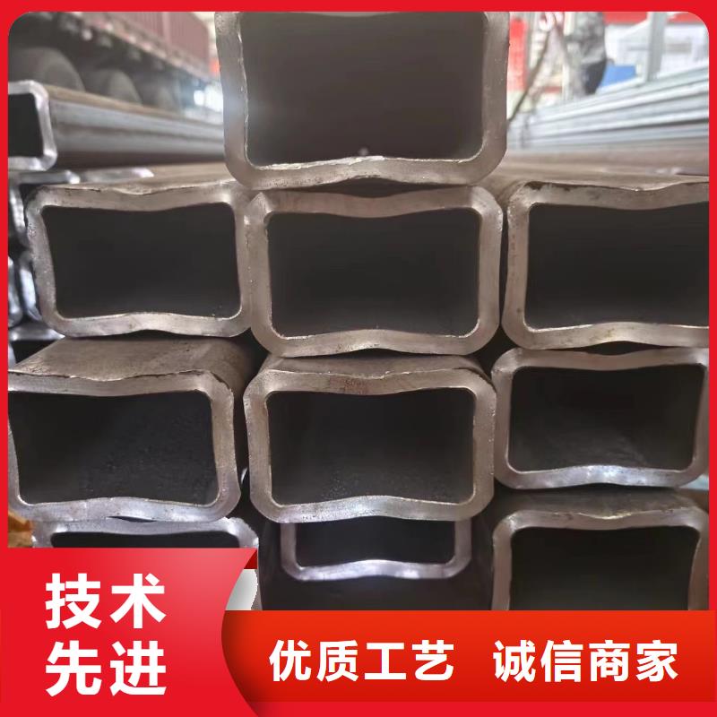 20#無縫方管工廠貨源閃電發(fā)貨