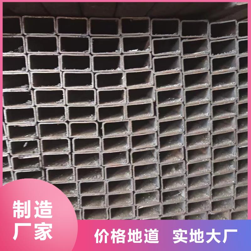 定制q345b方管的厂家厂家品控严格