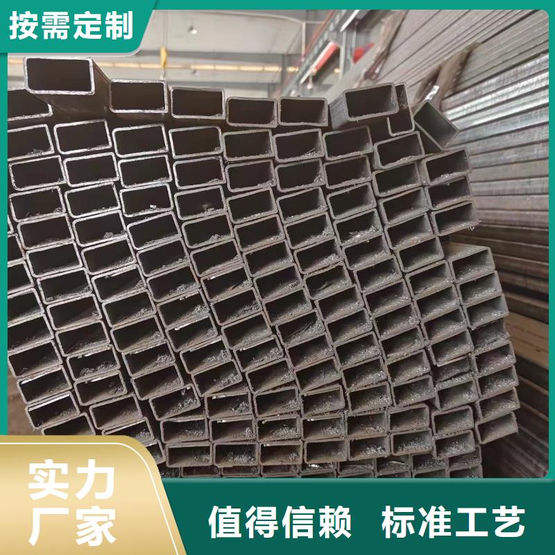 迪慶無縫方管、無縫方管生產(chǎn)廠家-型號齊全