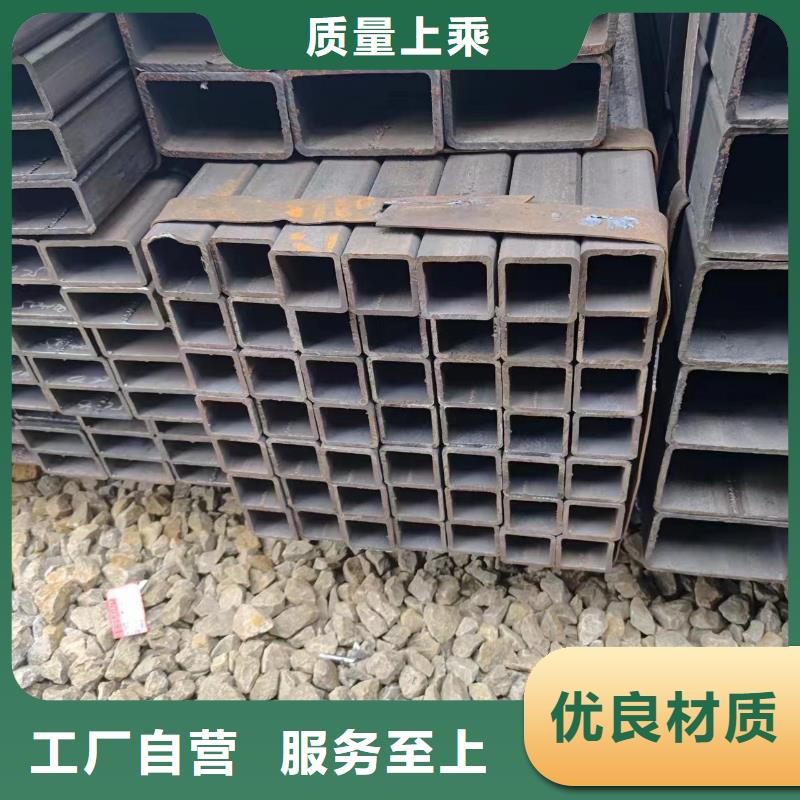 2026发货快速#厚壁方管#实体厂家优质材料厂家直销