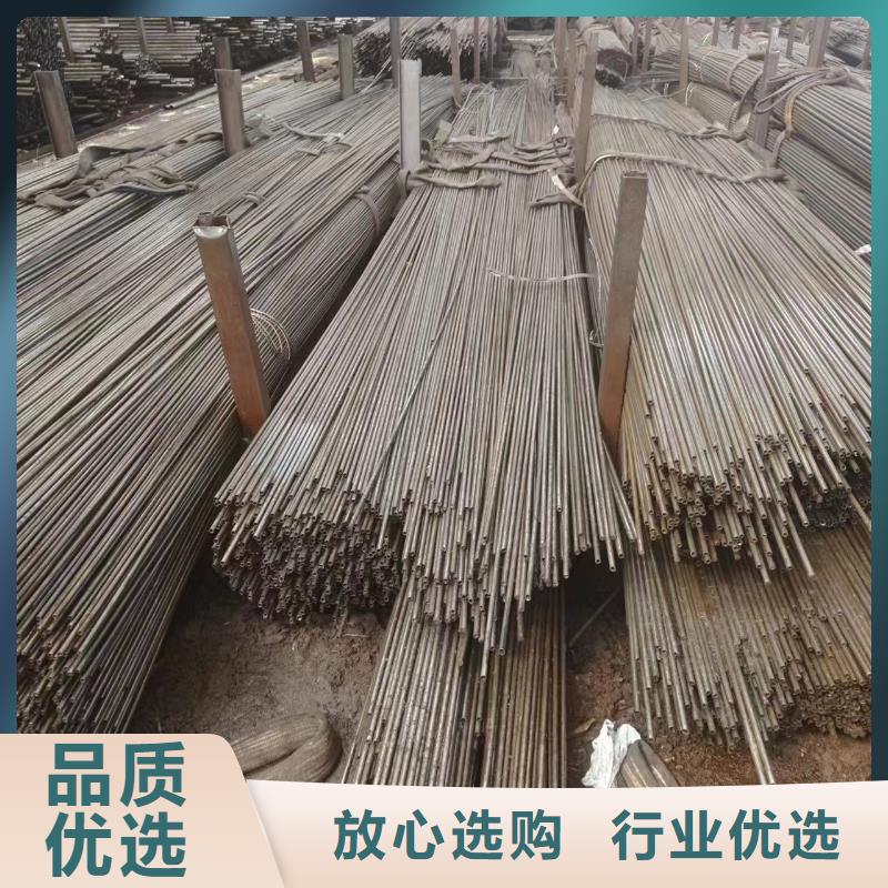 值得信赖的45#精密钢管经销商专业的生产厂家
