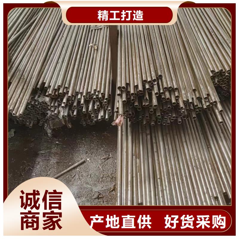 质量优的精密无缝管品牌厂家当地生产厂家