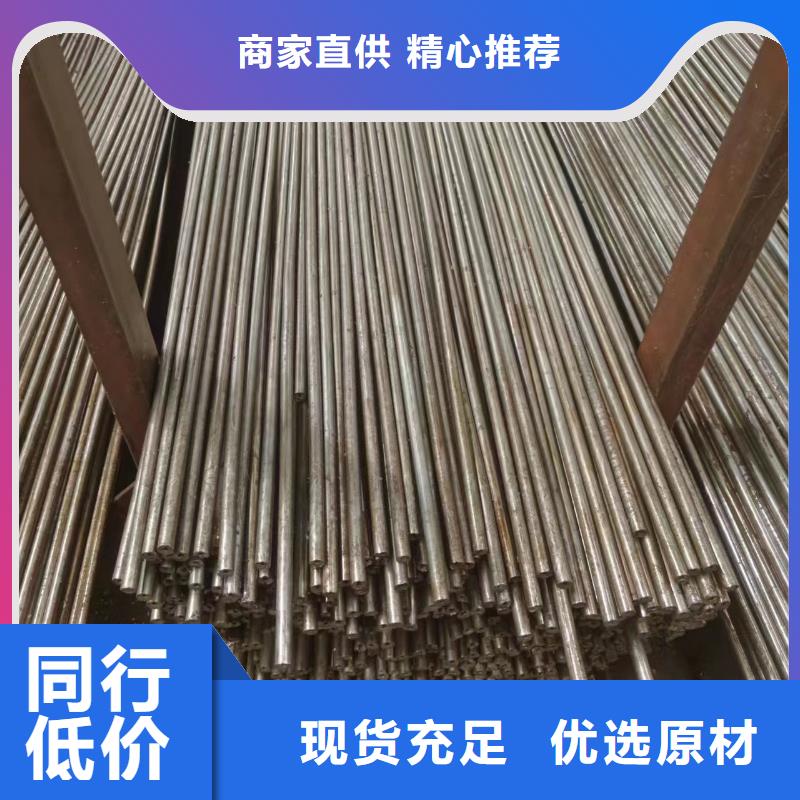 精密光亮管供货及时货源稳定
