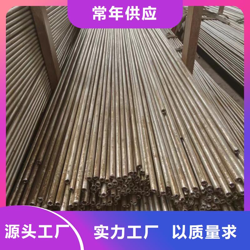 定做Q345B精密管、優(yōu)質(zhì)Q345B精密管廠家產(chǎn)品細(xì)節(jié)參數(shù)