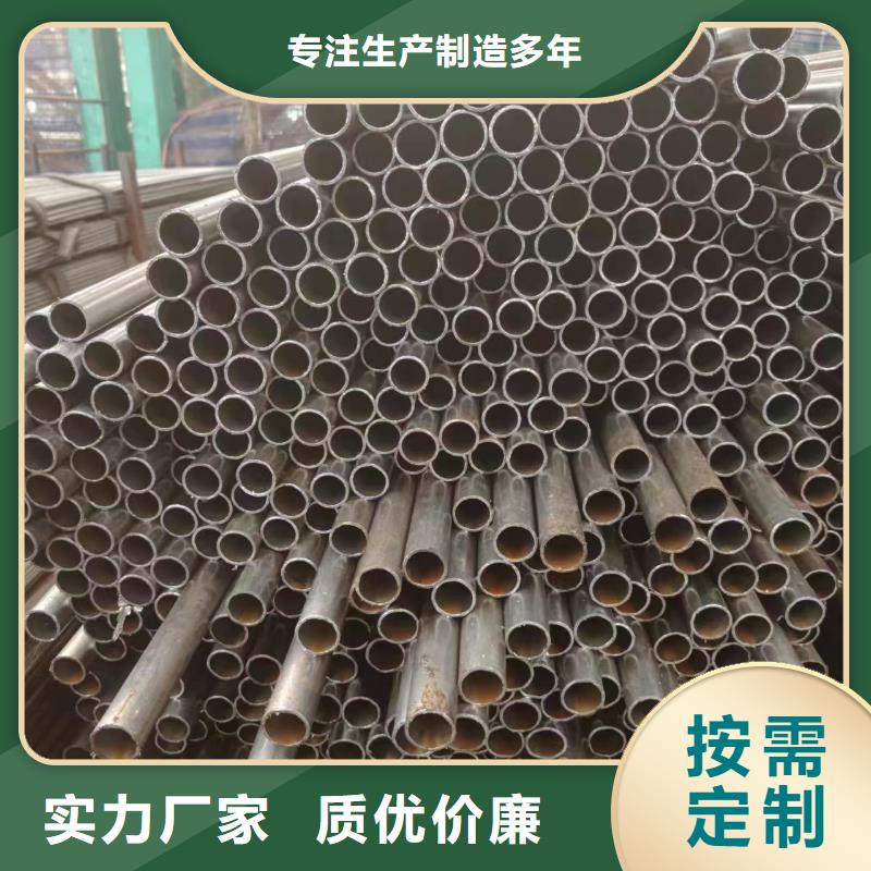 服务周到的精密管经销商海量库存