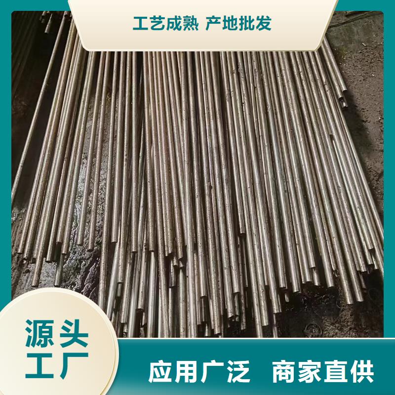 鄂州質(zhì)量好的精密無縫管廠家