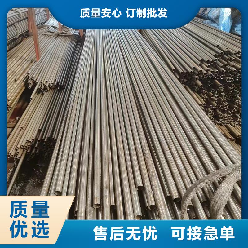 冷拔管优质商家好产品好服务