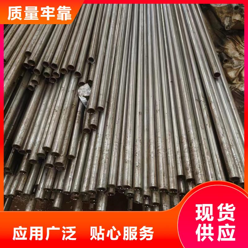 精密管暢銷(xiāo)全省免費(fèi)回電
