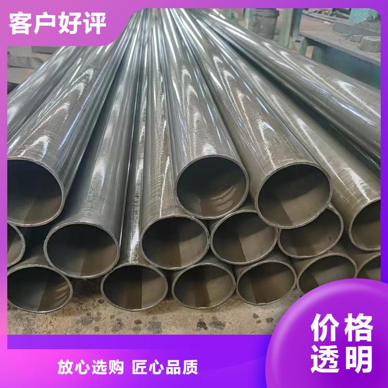 45#精密管厂家，放心之选当地制造商