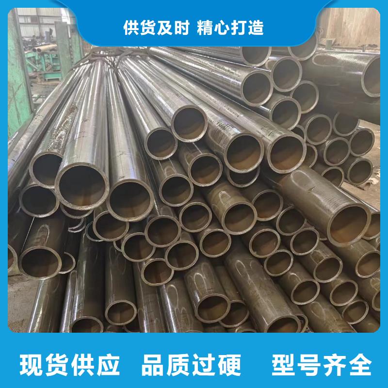 ​精密管价格今日新品