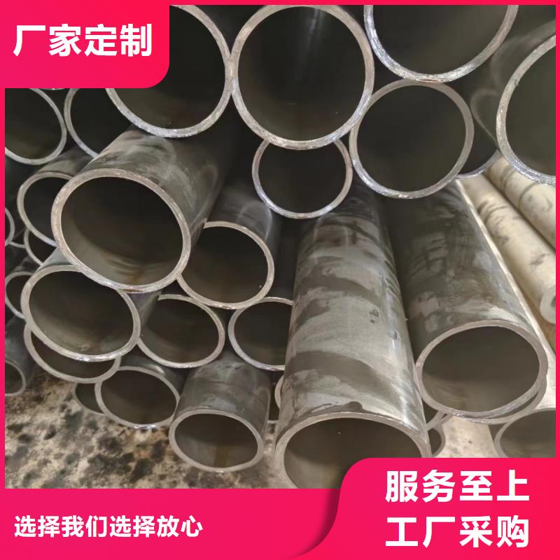 20#精密鋼管產(chǎn)品型號(hào)參數(shù)研發(fā)生產(chǎn)銷售