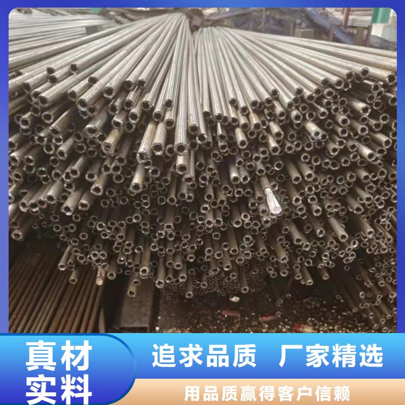 Q345B精密鋼管大量現(xiàn)貨隨時發(fā)貨追求品質(zhì)