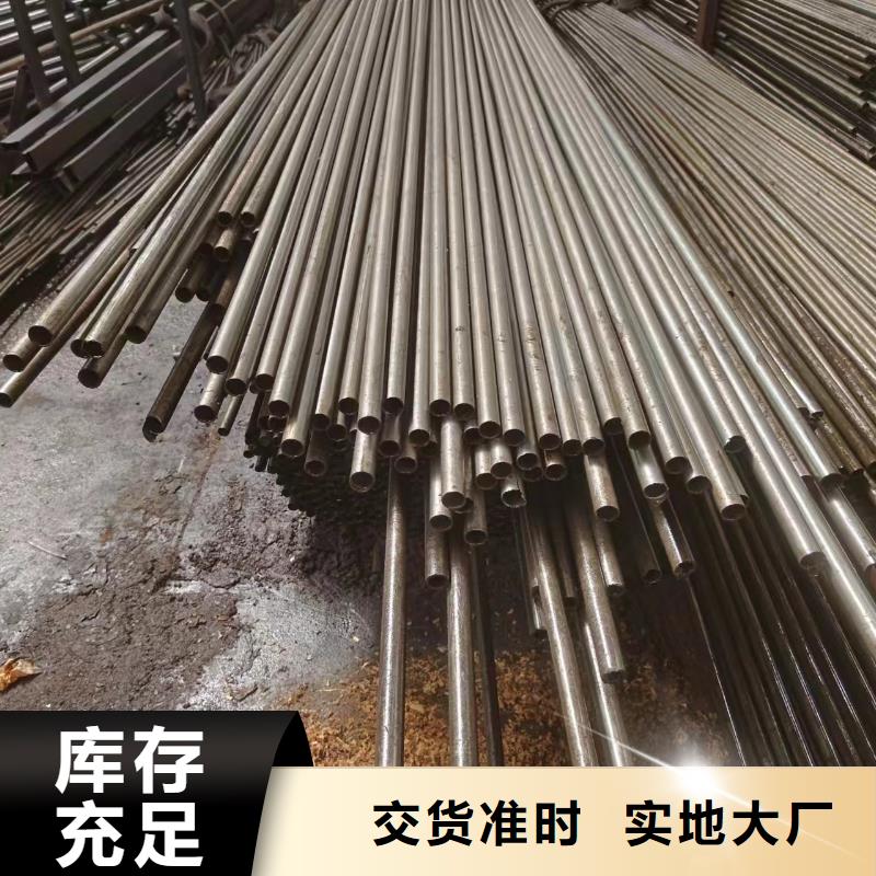 買42crmo精密管請到42crmo精密管廠家真正讓利給買家