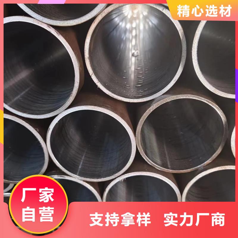 千斤頂專用管-踏踏實實做產(chǎn)品誠信為本