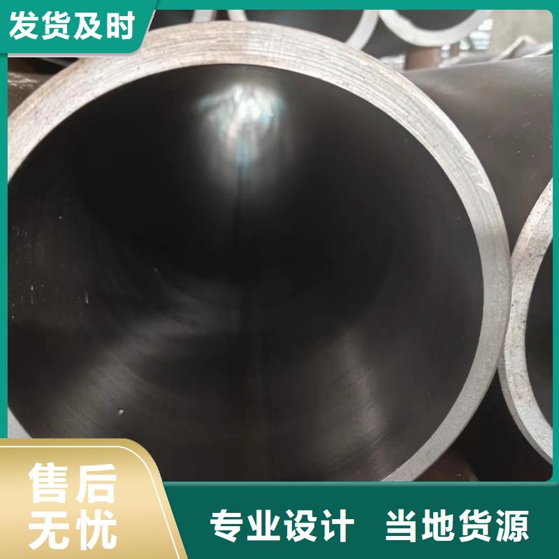 批发气缸管的销售厂家当地货源