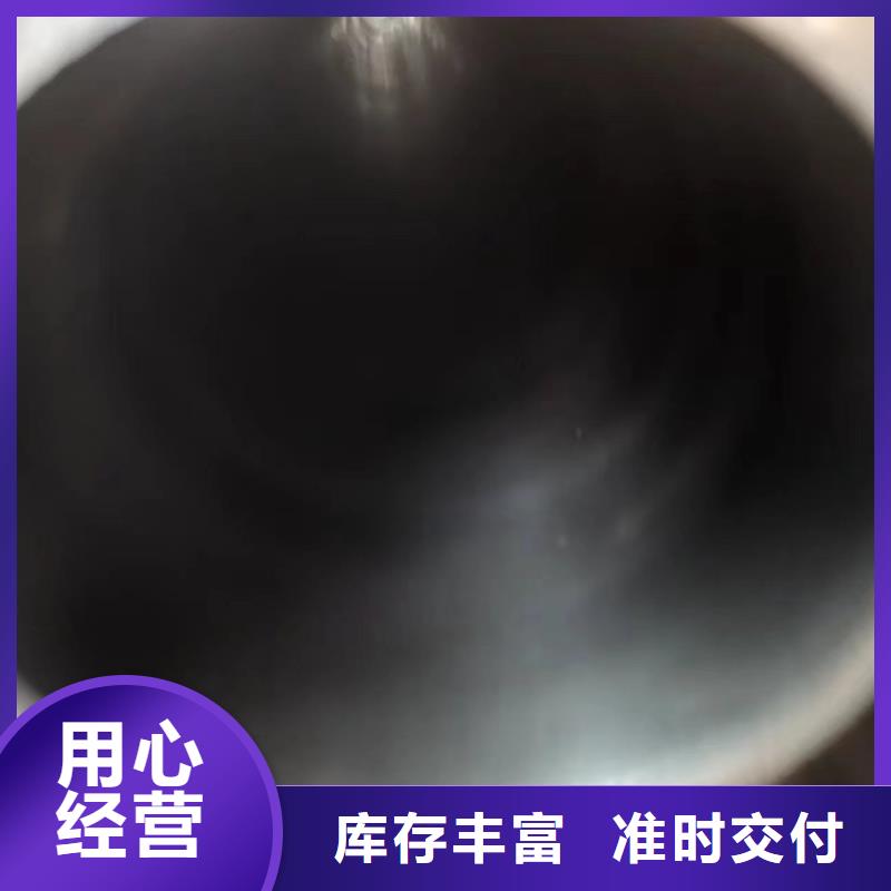 油缸管基本介绍当地生产商