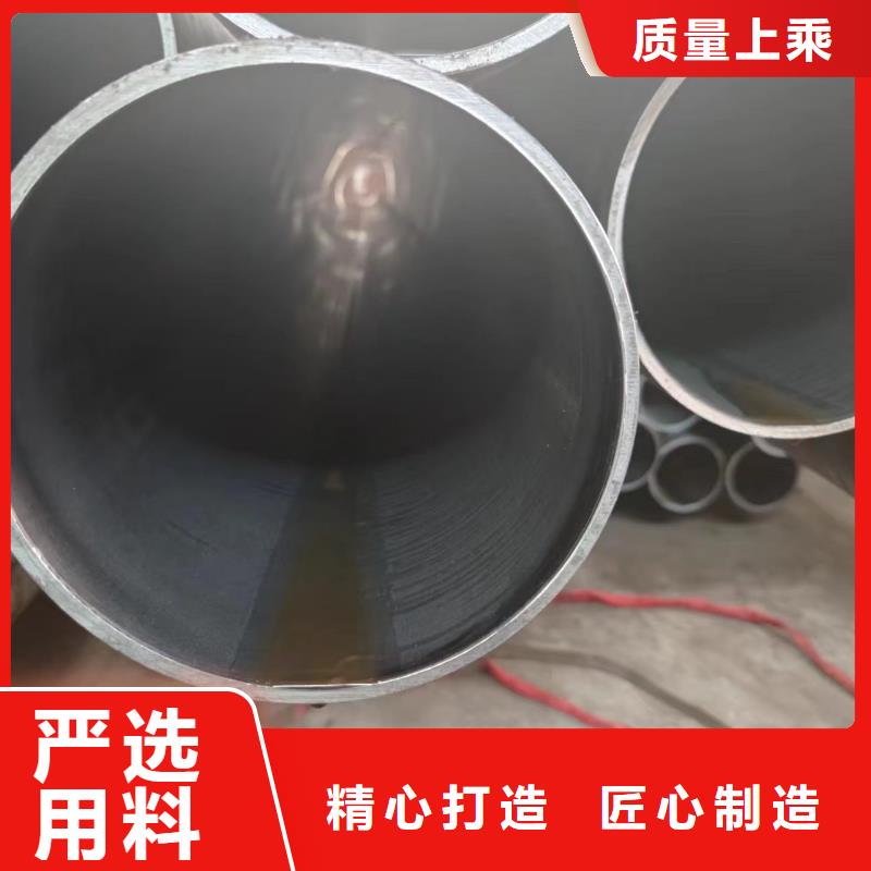现货供应液压管的厂家今日价格