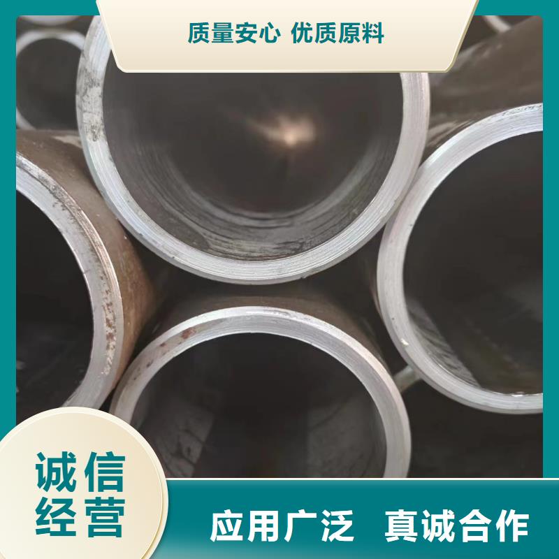 绗磨管正规工厂有保障优良工艺