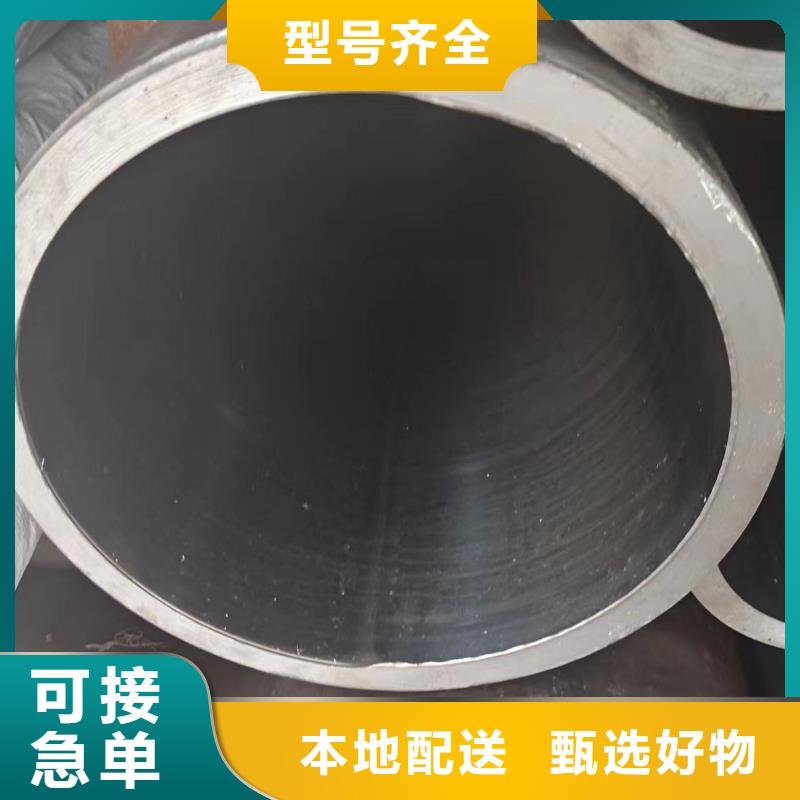 千斤頂管大型廠家直銷庫存齊全廠家直供