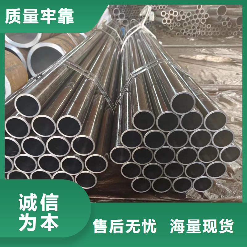2025经验丰富#45#油缸管定制#源头厂家工程施工案例