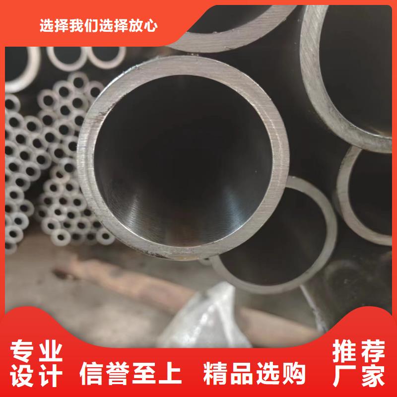 千斤頂專(zhuān)用管個(gè)性化定制當(dāng)?shù)毓?yīng)商