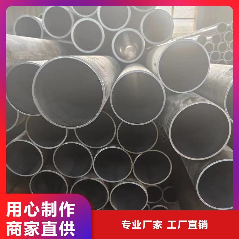 现货供应流体管_实力厂家当地生产厂家