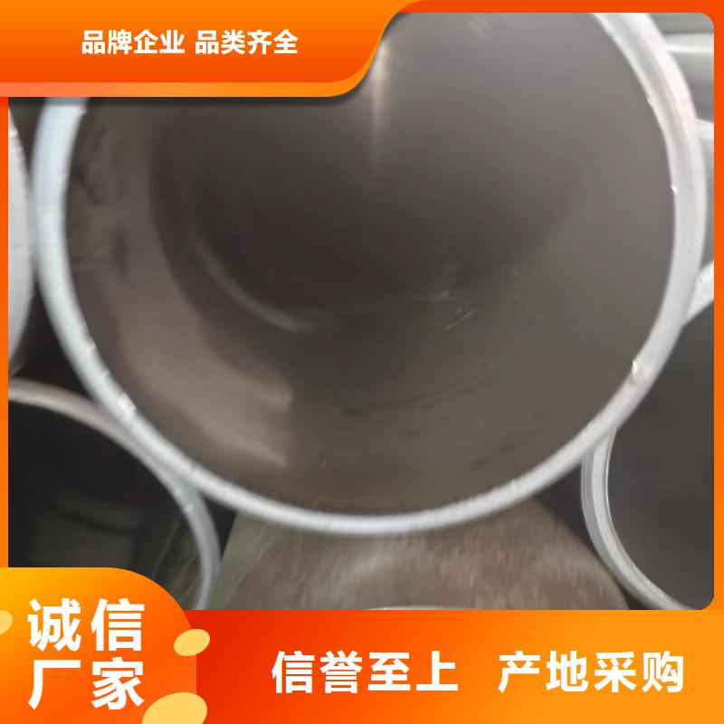 绗磨管市场批发价质量不佳尽管来找我