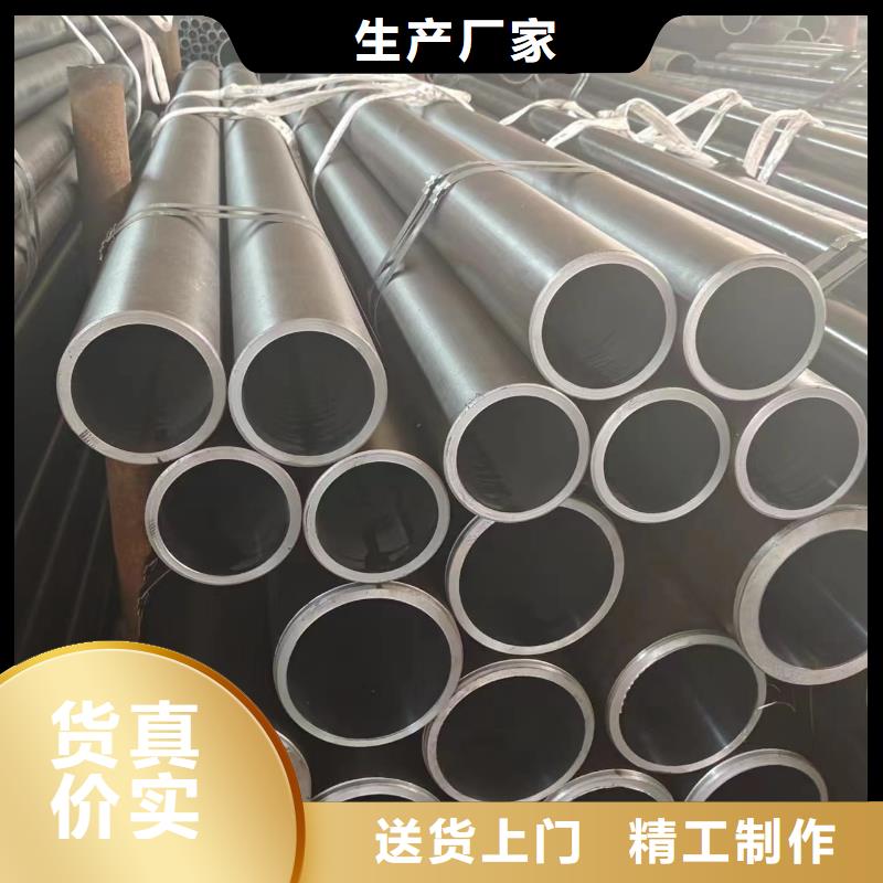 液壓管可來電定制-質(zhì)量可靠從廠家買售后有保障
