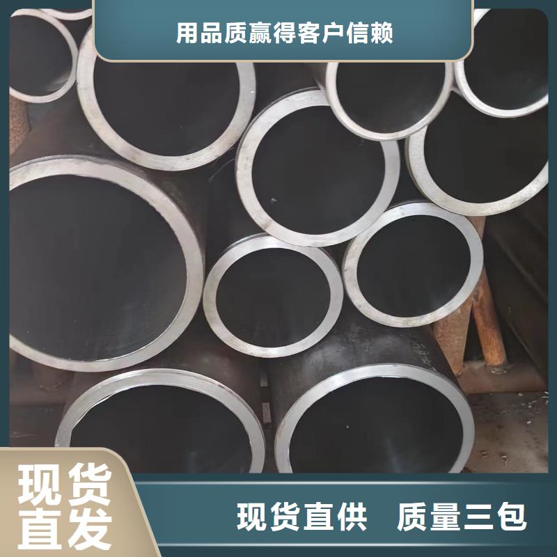 规格全的液压管品牌厂家附近服务商