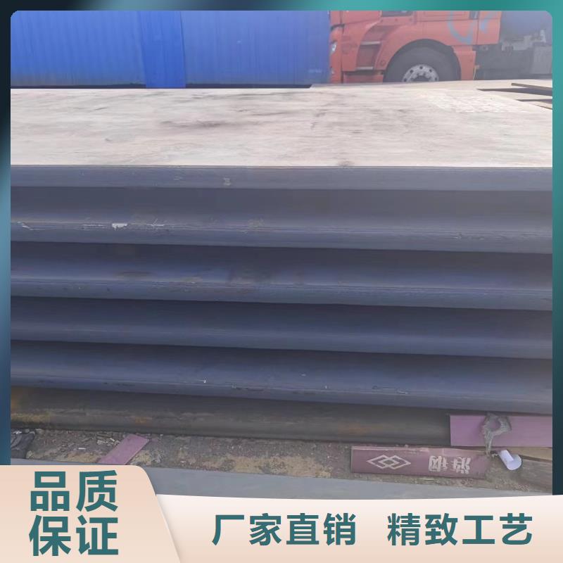 耐磨板一站式服务同城区域生产商