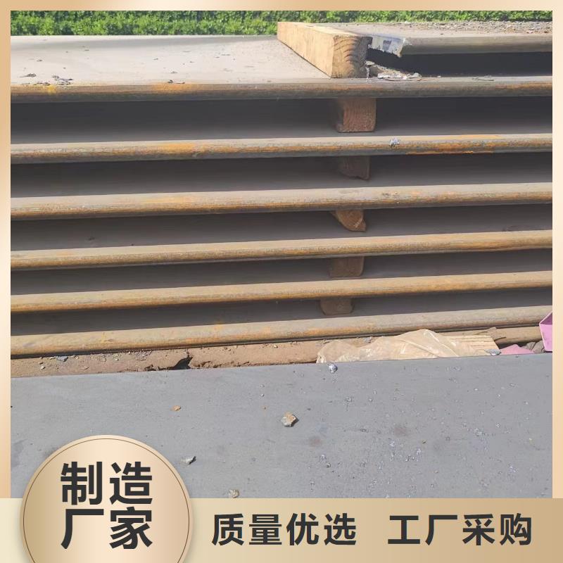 定制q235鋼板_生產(chǎn)廠家隨心所欲定制