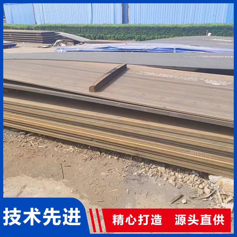 耐磨板詳情電話咨詢當(dāng)?shù)胤?wù)商