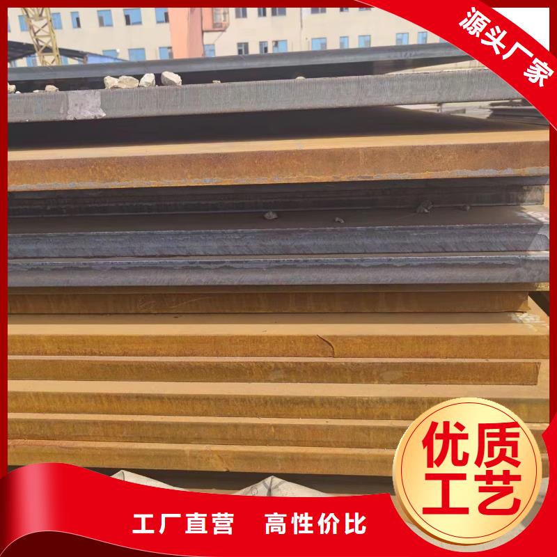 nm500钢板公司_冠鼎钢管有限公司厂家拥有先进的设备