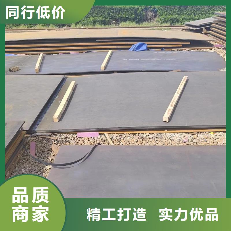 质量优的进口耐磨钢板供货商当地厂家