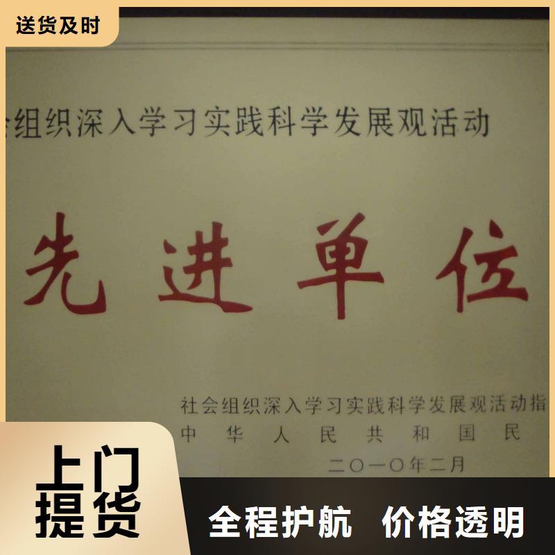 順德樂從至寶雞扶風(fēng)直達專線物流不中轉(zhuǎn)