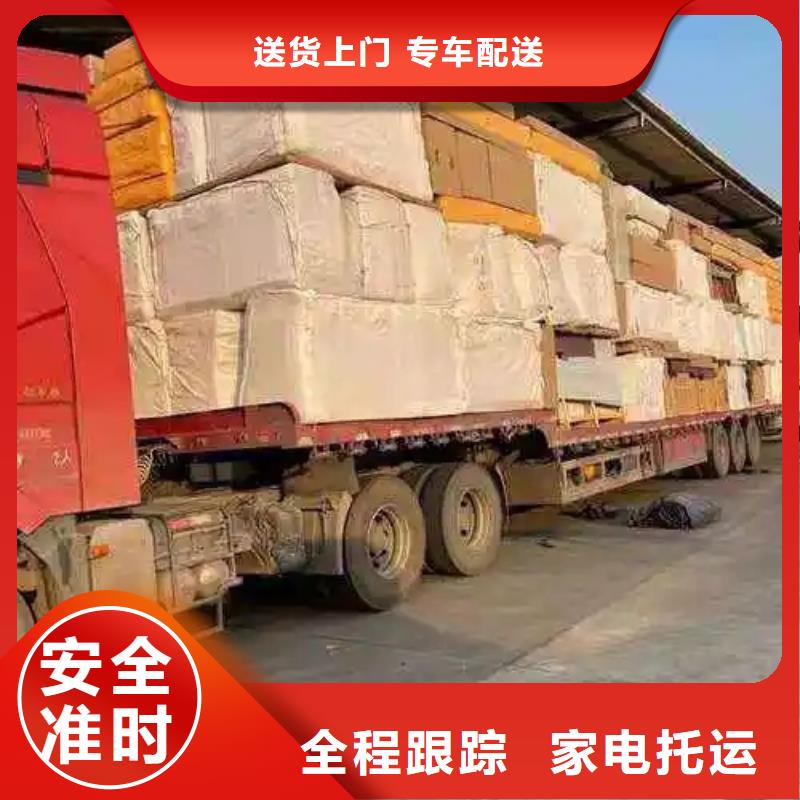 順德到寶雞市千陽物流專線公司天天發(fā)車