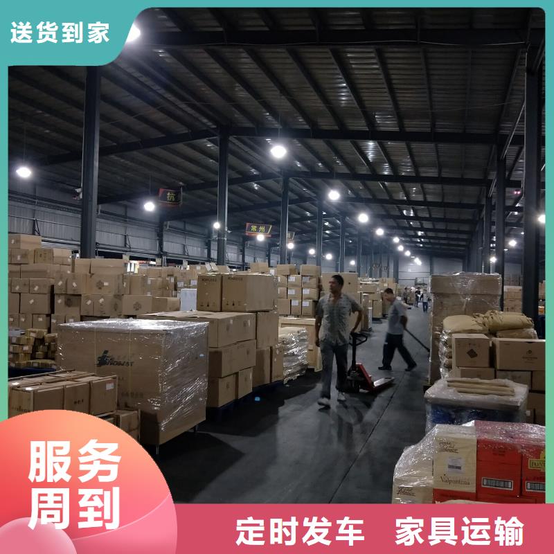 樂從直達北海貨運專線物流公司不中轉