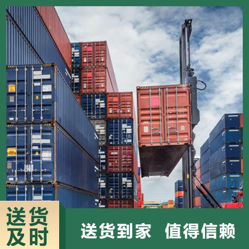 順德到宜賓市南溪物流專線公司直達(dá)不中轉(zhuǎn)