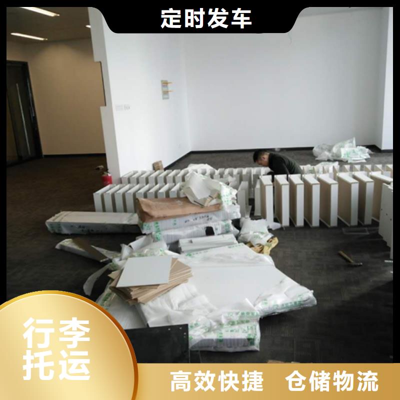 順德樂從直達(dá)昆明東川物流專線免費(fèi)提貨