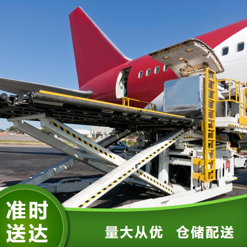 順德龍江直達(dá)涼山市金陽物流公司專線