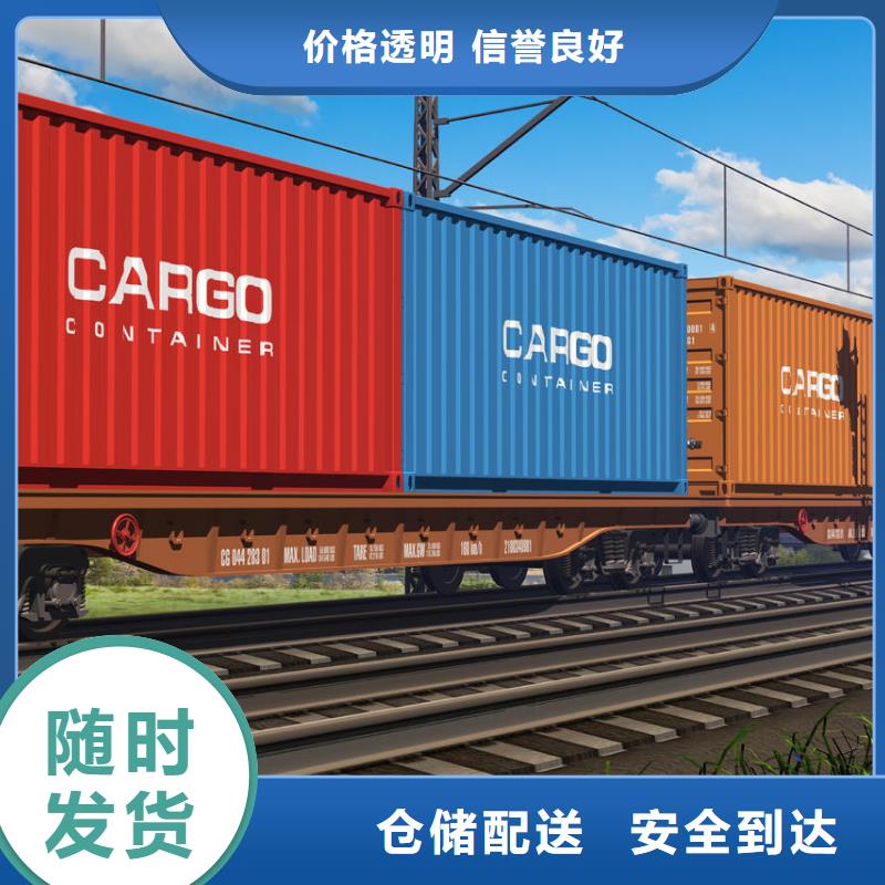 樂從直達(dá)婁底冷水江貨運(yùn)公司天天發(fā)車