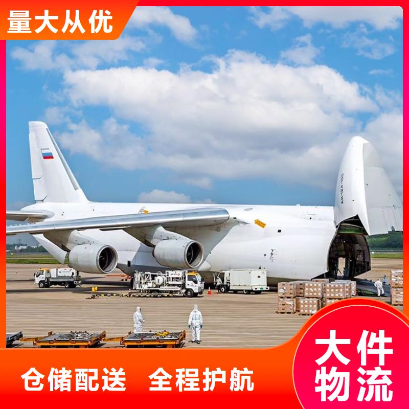 順德樂從直達(dá)樂山市沙灣貨運(yùn)專線公司