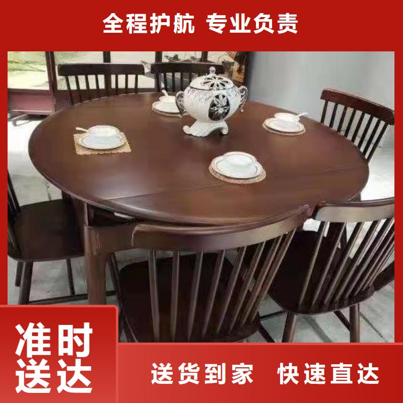 安順專線物流 【樂從到安順貨運物流專線公司回程車返程車】在線查貨
